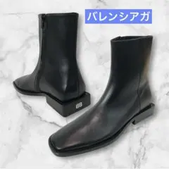 バレンシアガ スクエアトゥ レザー ショートブーツ BBロゴ サイドジップのサムネイル