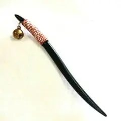 簪