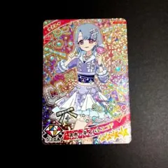 アイプリ キャラクターグッズ