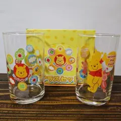 くまのプーさん ピグレット ガラスコップ 2個セット ディズニー 非売品