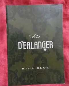2026年最新】d'erlangerの人気アイテム - メルカリ