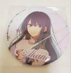 推しの子 セガラッキーくじ E賞 【黒川あかね】