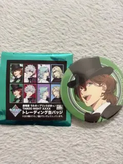 うたプリ 寿嶺二 タブナイ 缶バッジ