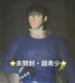 Item thumbnail for item 52fcba7b-e779-402f-be25-cb483f7ba4d9