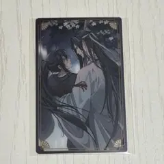 魔道祖師 メタルカード 公式茶屋 BOX特典カード 藍忘機 魏無羨 - メルカリ