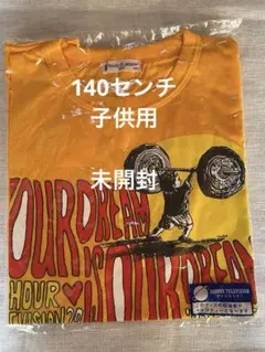 Item thumbnail for item 39a60702-d005-4354-b844-585380a43ed9