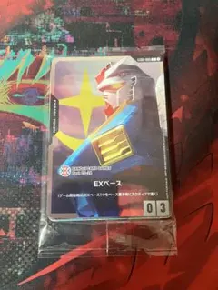 Bandai Cardgame Fest 25-26 来場者特典 未開封プロモ