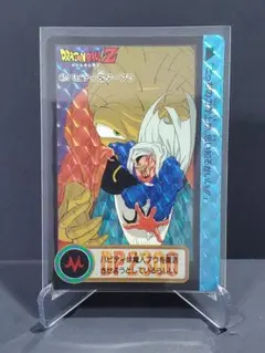 ドラゴンボールZ カードダス NO.47 バビディ&ダーブラ