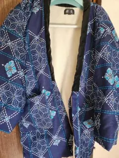 Item thumbnail for item 2ffb3218-b08f-4d47-8a68-e4954f88ccdc