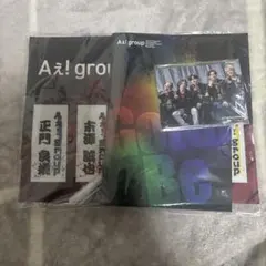 Aぇ! group GottaBe 早期予約特典