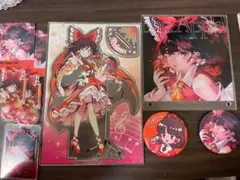 博麗霊夢 ダイソーグッズセット