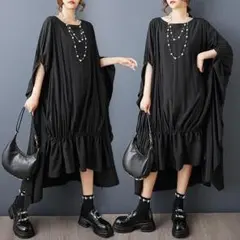 【新品】大きいサイズ春夏半袖ワンピース無地ロングゆったり 黒 大人