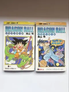 全巻初版・希少】DRAGON BALL（ドラゴンボール）全42巻セット - メルカリ