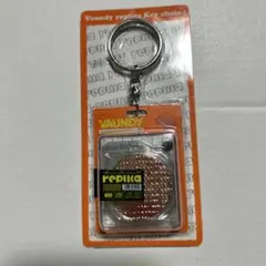 【新品】vaundyのアルバムreplica、キーチェーン、ロゴステッカーセット 新品】vaundyのアルバムreplica、キーチェーン、ロゴステッカーセット