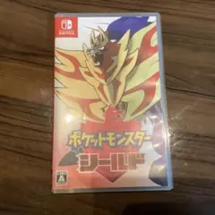 ポケットモンスター シールド Nintendo Switch