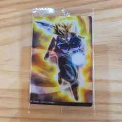 イタジャガ ドラゴンボール トランクス 超サイヤ人 7-10 N