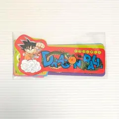 ドラゴンボール 40周年記念 全8種 オリジナルインデックス