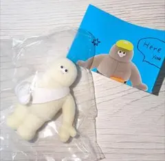 マルハニチロ 当選品 非売品 ウミオスぬいぐるみキーチェーン umios