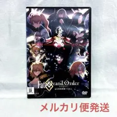 2026年最新】冠位時間神殿ソロモン dvdの人気アイテム - メルカリ