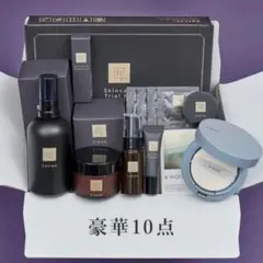 Nオーガニックvie セット　N organic vie 豪華10点セット