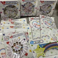 Hey! Say! JUMP セブンくじ お好きなもの2点！