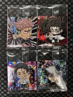 呪術廻戦　ウエハース　特級R極　全4種　コンプ　乙骨憂太　脹相　虎杖悠仁　伏黒恵