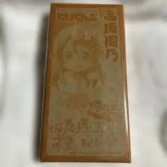 2025年最新】高坂桐乃 フィギュアの人気アイテム - メルカリ