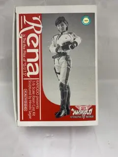 Item thumbnail for item c7e50d5b-9f53-408e-bce2-5df243b91242