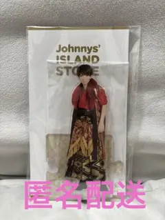 髙橋優斗 アクスタ