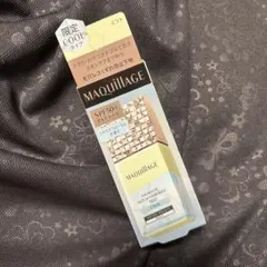 MAQuillAGE ドラマティック スキンセンサーベース NEOクール