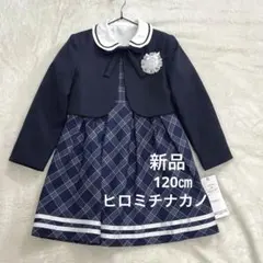 Item thumbnail for item d289147f-a94f-4527-8124-37fbcc9a1907