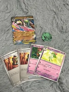 メガエルレイドex プロモカードセット おまけ付き