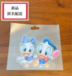【新品】 ドナルドダック　デイジー　ステッカー　１枚