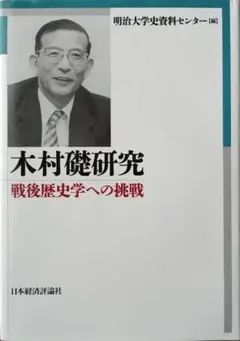 Item thumbnail for item 4ab01072-18c8-48fc-a130-d5d17716b28f