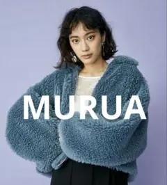 MURUA ファーブルゾン ブルー アウター