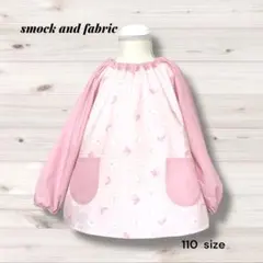 Item thumbnail for item 98a9e70f-2ad3-48ab-9968-589394ff2955