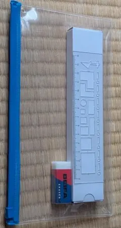 Item thumbnail for item 9c37deed-cda7-4d4a-a2d0-e10d28d410fd