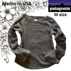 Mede in USA patagonia パタゴニア　花柄刺繍フリース