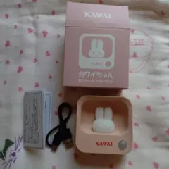 KAWAI うさぎ型センサー&ナイトライト