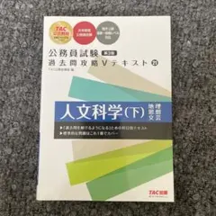 くまこ様 リクエスト 5点 まとめ商品