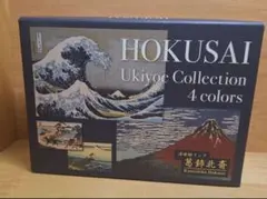 浮世絵インク　葛飾北斎　ナカバヤシ　12ミリリットル　４色　日本製のサムネイル