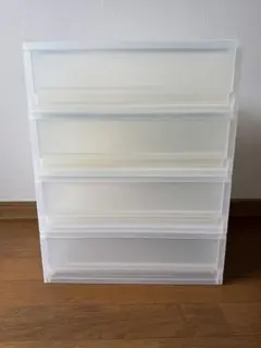 無印良品 ポリプロピレン 小物収納ケース ワイド　中 4個セット