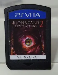 バイオハザード リベレーションズ2 PS Vita ソフトのみ