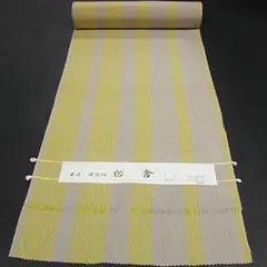2026年最新】渡源織物の人気アイテム - メルカリ