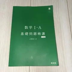 Item thumbnail for item c826181e-8ef5-4870-ac86-ddda9fb1ce61