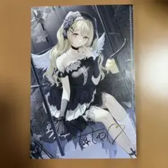 魔女の旅々 イレイナモデル 腕時計栞：白石定規先生直筆サイン入り