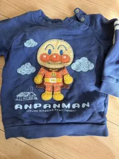 Item thumbnail for item e5a50768-6ffd-43e0-a49f-2545e03dcf9a