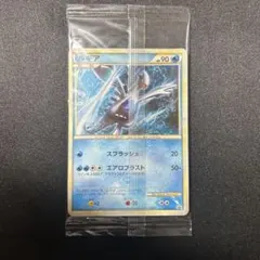 2026年最新】ホウオウ ルギア 未開封の人気アイテム - メルカリ