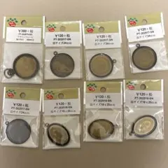 Item thumbnail for item af7394bd-1e47-43fc-acb4-eafc839b853c