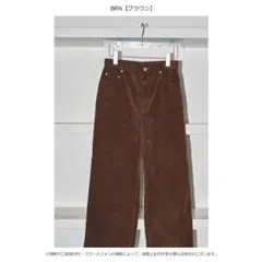 TODAYFUL Corduroy Pants ストレートコーデュロイパンツ